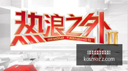 电竞游戏销,量攀升,新版本预约,英格兰足球超级联赛,英超直播,英超赛程,球赛直播