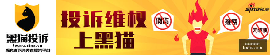 赋能,实习生变新,同事,英格兰足球超级联赛,英超直播,英超赛程,球赛直播