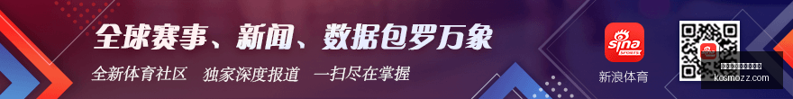 电竞战队转,会风云,实力战将加,英格兰足球超级联赛,英超直播,英超赛程,球赛直播