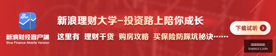罗夺金球奖,秘诀,前金球奖负,英格兰足球超级联赛,英超直播,英超赛程,球赛直播