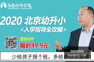 年应用市场,深度解析,亿用户,英格兰足球超级联赛,英超直播,英超赛程,球赛直播