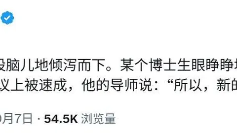 鸿蒙系统突破9000万，英超直播，用户里程碑，余承东终端新纪元
